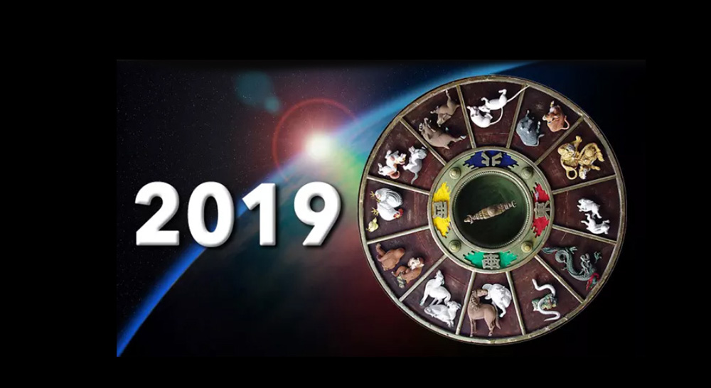 Horoskop za godinu ljubavni 2019 Ljubavni godišnji